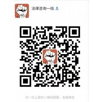 擒龍爭(zhēng)霸賽直播間騙局!不能出金虧損有黑幕保留正據(jù)可追回?fù)p失!