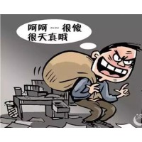 奧朗策略萬人唾棄“黑店”？伍承德千夫所指行騙無德！