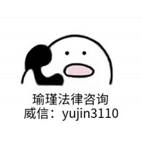 Ecoin無法出金真相揭秘！別繼續上當受騙了！【曝光臺】