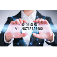 明泰國際胖大海帶單虧損不斷,內(nèi)盤操作漲跌可控,虧損可追回!