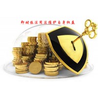 CHKS旭盛金融虧損是騙局！無法出金韓笙南還入金！