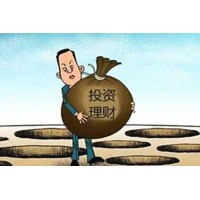 上海匯利資產入金如魚游釜中？趙京薦股為謀不義之財！