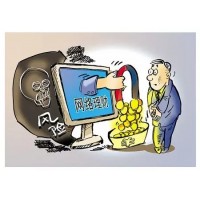 九州期貨重重陷阱！洪福呱呱財經(jīng)害了多少人？