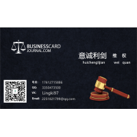 翔龍國(guó)際投資虧損怎么辦？胡鴻才帶單A50接連爆倉(cāng)是有人搞鬼？