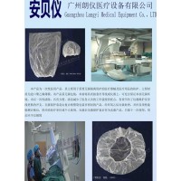 醫(yī)用無菌一次性C臂機保護套
