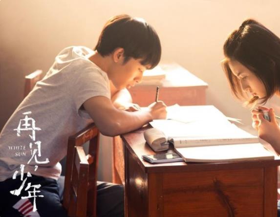 微信截圖_20191106193433