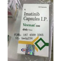 印度格列衛(wèi)國(guó)內(nèi)售價(jià)是多少？印度新版格列衛(wèi)國(guó)內(nèi)可以買到嗎