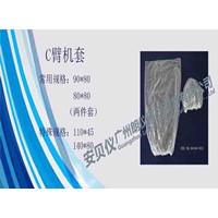 一次性醫(yī)用C臂機保護套