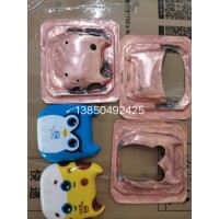 噴漆銅模，噴漆治具，噴漆罩具，噴漆工裝，遮噴治具車燈鍍膜掛具