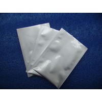 抽真空鋁箔袋廠家,鋁箔袋批發(fā),鋁箔袋報價