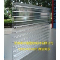 揚(yáng)州陽光板 雙層 三層 四層 蜂窩陽光板 米字型陽光板