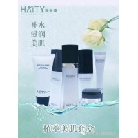 海天緣美肌系列套盒  廠家招商  貼牌定制