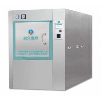 環(huán)氧乙烷滅菌器
