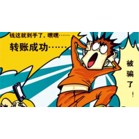 策金臺正規(guī)嗎？本人深受其害被騙爆倉百萬你可別再上當(dāng)。