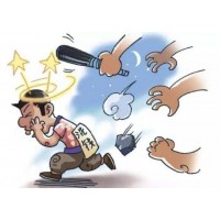 匯達金融是真的嗎?投資巔峰會是個雷勿踩！