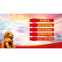 江蘇天鼎證券不合法！難友揭露虧損實(shí)情！竟是上當(dāng)受騙！