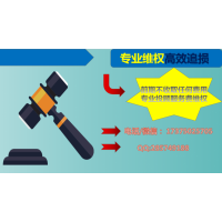 四川省錢坤證券提供的股票怎么樣？幸虧及時維權(quán)追回?fù)p失！