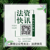 海德證券虧損不能出金事實(shí)揭露!虧損黑幕曝光!