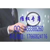 益學堂報名費39800！服務費該如何拿回!講述我的經歷