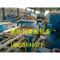 合作雙贏共創(chuàng)新商機(jī)水泥基砂漿攪拌機(jī)設(shè)備高品質(zhì)低價(jià)格