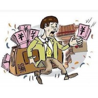 包頭稀土產品交易所違規操作！張劍龍喊反單你中招沒有？