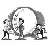 貴州匯通盛世商品交易中心內幕連連！陶淵明為何帶反單？