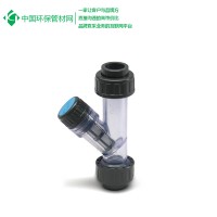 PVC Y型過濾器 管材配件經(jīng)銷商