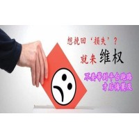 我在AGXMAX國際數字交易所賬戶被凍結不能出金怎么辦？