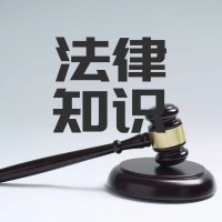 出來吧河南南陽大宗農產品交易中心李遠航老師帶我操作農產品