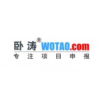 　外觀設計專利和實用型專利的區別是什么？