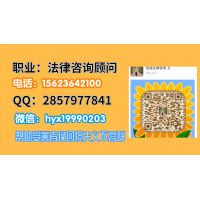 冠通期貨被騙無(wú)法出金真相大披露!