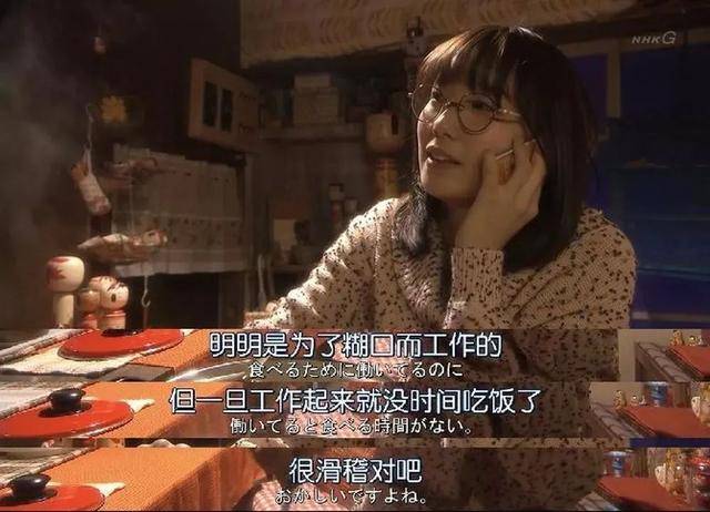 大齡、失業、單身、房貸&hellip;&hellip;疫情之下的年輕人