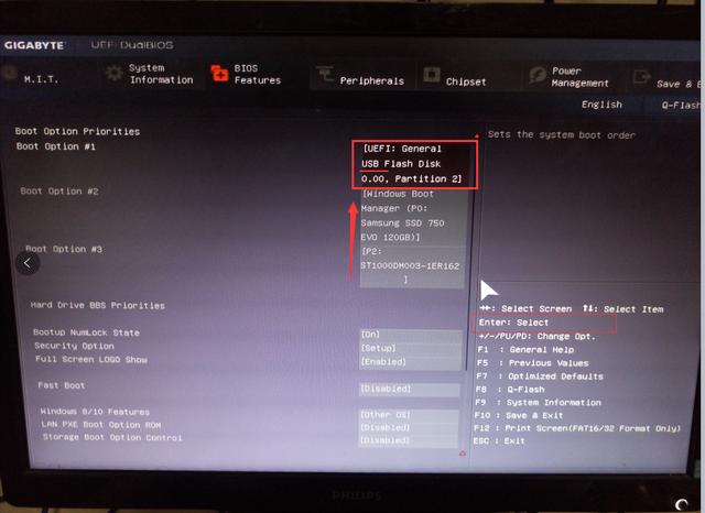 開機(jī)密碼忘了怎么辦?教你如何用U盤破解電腦開機(jī)密碼(詳細(xì)教程)