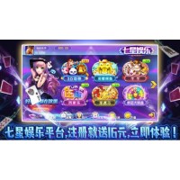 免費好玩的網絡街機電玩游戲平臺是否無蹤可尋