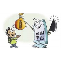 Advantage是何平臺(tái)？葉云堂編織投資美夢(mèng)其實(shí)圈錢？