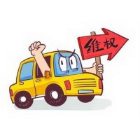 迦博國際不正規內幕曝光！一直虧損而且無法出金真相揭秘！