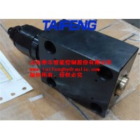 泰豐板式直動溢流閥DBDS6P10/31.5