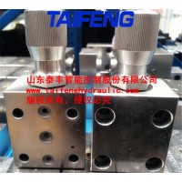 泰豐TLFA16DBU2A雙調壓擴展蓋板