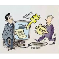 Hnwfx被騙虧損真相!及時(shí)維權(quán)別再執(zhí)迷不悟