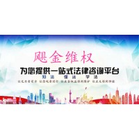 均益證券不能正常出金嗎？？維權(quán)追損經(jīng)驗(yàn)分享??！