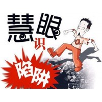 CPT Markets虧損揭秘！親述被騙經(jīng)歷維權(quán)可追回！
