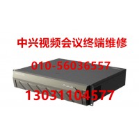 中興 M900 MCU維修，中興視頻會議MCU維修