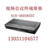 華為 9039S 視頻會議維修，華為 9030 維修