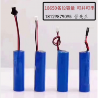供應磷酸鐵鋰電池3,2V,14500鋰電池,太陽能燈充電電池