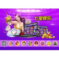 5G時代來臨，七星電玩游戲將面臨怎樣的機遇與挑戰(zhàn)