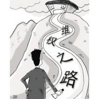 金盛貴金屬真實(shí)合規(guī)與否？柳一刀假情假意實(shí)帶反單！