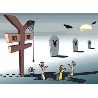 三立期貨為何收取高額手續(xù)費(fèi)？居間人非法攬客鬧劇何時(shí)停歇？