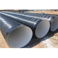 防腐鋼管,水泥砂漿防腐鋼管