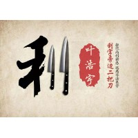 海南大宗商品聯(lián)合方旭相互勾結(jié)騙局內(nèi)幕曝出擦亮雙眼才能破局重生