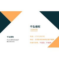 南華期貨是正規平臺嗎？宋正帶單虧損是正常的嗎？可以補救嗎？